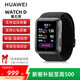 智能手表WATCH D/D2腕部心電血壓監(jiān)測一鍵微體驗(yàn)藍(lán)牙通話運(yùn)動(dòng)國行 華為WATCH D曜石黑無盒95% 【展柜表 國行正品】