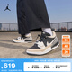 耐克（NIKE）Jordan官方耐克喬丹AJ312男子運動鞋秋季緩震低幫CD7069 020灰黑/山峰白/藤黃 42