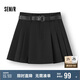 森馬（Semir）半身裙女腰帶西裝百褶裙顯瘦2025春季女團風(fēng)遮胯短裙109125120001
