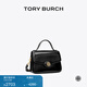 Tory Burch 湯麗柏琦【限時(shí)禮遇】  ROBINSON小號(hào)手提斜挎包TB 147467 黑色 001 OS