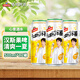 青島啤酒（TsingTao）漢斯小木屋果啤菠蘿啤飲料整箱大罐 500mL 12罐