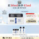 奧倫納素（Erno Laszlo） 活力保濕盈澤面霜30ml豆腐霜方罐油霜送禮物