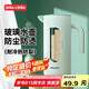JEKO&JEKO涼水壺冷水壺高硼硅玻璃耐高溫大容量泡茶壺自動開合1.6L森林綠
