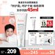 雅漾（Avene）專研舒緩保濕霜40ml滋潤(rùn)保濕維穩(wěn)干敏 乳霜特護(hù)乳液面霜升級(jí)男女