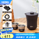 膳魔師（THERMOS）茶旅套裝戶(hù)外露營(yíng)旅行茶具便攜辦公保溫茶壺茶杯畢業(yè)禮物TCMU 【升級(jí)涂層內(nèi)膽】霧棕