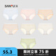 三?！?條裝】 女中腰內(nèi)褲 涼感英文抗菌純棉底襠三角褲479098 組合7:膚+黃+白+藍(lán)+粉+綠+肉色 L