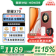 榮耀X70 手機榮耀新品5G手機 朱砂紅 12GB+512GB【2年碎屏險】 官方標配