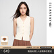 歌力思（ELLASSAY）2025夏季新款簡(jiǎn)約氣質(zhì)輕量感無(wú)袖V領(lǐng)修身針織衫女EWE362M09200 珍珠白 XS
