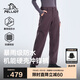 伯希和（Pelliot）[山殼]硬殼沖鋒褲男女防風(fēng)夏季徒步登山工裝褲子12410202紫M