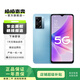 OPPO A57 安卓手機(jī)全網(wǎng)通 二手手機(jī) 深海藍(lán) 8GB+128GB