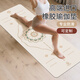 美樂(lè )伽進(jìn)口天然橡膠瑜伽墊專(zhuān)業(yè)防滑男女健身墊家用加寬pu印花瑜珈墊定制 米白色/183*68cm