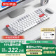 京東京造K3Max矮軸機(jī)械鍵盤超薄 三模無線藍(lán)牙 佳達(dá)隆2.0茶軸 84鍵辦公電腦游戲電競 天青白色