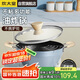 炊大皇 油炸鍋湯鍋不粘鍋多功能平底煎鍋24cm 電磁爐通用 谷里GL24DYG
