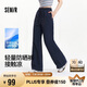 森馬（Semir）防曬休閑褲女25夏季一褲兩穿闊腿褲涼感褲子109325127003