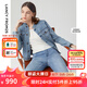 朗姿法式復(fù)古百搭休閑短款藍(lán)色牛仔外套女新款高級感早春新款上衣 巴黎藍(lán)色2 L