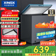 星星（XINGX）200升家用減霜凈味薄門(mén)冰柜 冷藏冷凍轉換冷柜 節能頂開(kāi)冰箱 BD/BC-200KE國家補貼