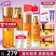 歐萊雅（LOREAL）套裝禮盒護(hù)膚品小蜜罐膠原水乳抗皺緊致保濕化妝品520禮物送老婆 小蜜罐水乳禮盒（實(shí)力推薦）