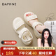 達芙妮（DAPHNE）運動(dòng)涼鞋女2025夏季新款百搭魔術(shù)貼涼鞋女厚底輕便沙灘鞋女 米白色 36 標準尺碼