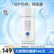 芳珂（FANCL）倍護(hù)防曬隔離露60ml隔離霜SPF50+物理防曬清爽不油膩生日禮物