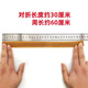 (特厚)大貨車(chē)掛車(chē)篷布橡膠拉繩高彈力拉繩固定苫布捆綁帶牛皮筋 加厚升級橡皮筋【10條裝】