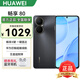 華為暢享80 6620mAh電池超能續(xù)航 新機(jī)2025上市系列  華為鴻蒙智能手機(jī) 曜金黑 256G