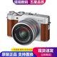 富士（FUJIFILM）XA2 XA3 XA5 XA7 XA10 XE2 XE3 二手微單數(shù)碼相機(jī) 富士X-A5+15-45套機(jī)/顏色隨機(jī) 95新