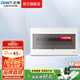 正泰（CHNT）強電箱明裝NEX5-C 家用配電箱 家裝空氣開關(guān)斷路器空開配電箱 16回路