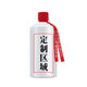 懷莊定制酒 茅臺(tái)鎮(zhèn)醬香型白酒53度 企業(yè)私人婚慶壽宴滿月家族紀(jì)念定制 53%vol 500mL 1瓶 定制A4