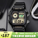 卡西歐手表 復(fù)古小方塊 運(yùn)動(dòng)學(xué)生表 多功能持久電力防水男表520禮物 AE-1200WH-1B 十年電力
