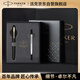 派克（PARKER）威雅XL經(jīng)典黑金夾寶珠筆+筆芯禮盒