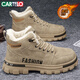 卡帝樂(lè )鱷魚(yú)（CARTELO）棉鞋男鞋加絨冬季休閑鞋子男皮毛一體保暖工裝鞋男士馬丁靴勞保鞋