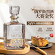 麥其克金獎伏特加酒vodka俄羅斯酒原瓶進(jìn)口洋酒伏特加調酒專(zhuān)用基酒烈酒 金標伏特加 500mL 1瓶 -