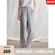 ELLE【水墨褲】新中式休閑褲女2024夏季新款通勤風(fēng)垂墜感顯瘦褲子 灰藍(lán) S
