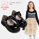 富羅迷女童皮鞋春秋方口軟底單鞋兒童校園演出鞋 黑色 （鏡面款） 33