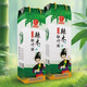 竹君寶 竹君寶辣木鮮竹酒   辣木竹筒酒 53%vol 600mL 1瓶