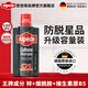 歐倍青（Alpecin）原裝進口 咖啡因防脫洗發(fā)水固發(fā)洗發(fā)露男女適用控油洗頭膏600ml