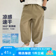 左西男童褲子工裝褲2025新款兒童休閑透氣運(yùn)動(dòng)褲男孩夏裝 卡其色 130