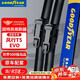 固特異（Goodyear）東風(fēng)風(fēng)行T5EVO雨刮器2021款原裝專(zhuān)用無(wú)骨膠條原廠(chǎng)前雨刷條