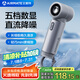 艾美特（AIRMATE）小風(fēng)扇手持迷你小型隨身便攜式usb充電大風(fēng)力學(xué)生宿舍桌面戶外長續(xù)航直流變頻無葉電風(fēng)扇FREE2-1