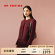EP雅瑩女裝 小香風(fēng)羊毛花呢紅色短外套 春裝商場同款1227A 酒紅色 M