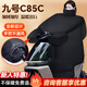 大語(yǔ)九號c85c擋風(fēng)被電動(dòng)車(chē)電瓶車(chē)冬季加厚擋風(fēng)罩9號專(zhuān)用摩托車(chē)電車(chē)親子防水電動(dòng)自行車(chē)小型防風(fēng)罩適用 【圍脖護肩款】黑白小熊[加棉加厚擋風(fēng)被] 九號C85C【加大加厚】