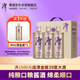 潭酒 潭金醬 醬香型白酒 53度  500ml*3瓶 禮盒裝（年份隨機(jī)）