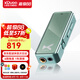 XDuoo乂度Link2 Bal炸塞版平衡解碼耳放270mW大推力便攜安卓iPhone手機(jī)小尾巴解碼耳放線(xiàn) 炸塞版綠色安卓版【現(xiàn)貨速發(fā)】