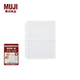 無印良品 MUJI 可選擇口袋系列 專用替芯 文件夾內(nèi)頁 徽章收納袋 A5寬型用 明信片尺寸 2個(gè)口袋 10張裝