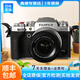 富士 FUJIFILM XT1 XT2 XT3 XT5二手微單復(fù)古相機(jī)4K拍攝Vlog自拍相機(jī) X-T4 黑色單機(jī)【NC濾鏡】 99成新
