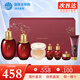 后（The history of Whoo） 韓國進(jìn)口后套裝天氣丹套盒水妍拱辰享雪玉凝禮盒女士護(hù)膚品節(jié)日 津率享水乳氣墊7件套【緊致】