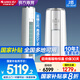 格力（GREE）空調(diào)云錦三代3匹新一級能效【國家政府補貼20%】冷酷外機省電神機變頻冷暖立式空調(diào)客廳柜機圓柱式 2匹 一級能效 云錦三代 新升級款【冷酷外機】