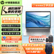 HP 惠普戰(zhàn)66六代/七代/八代 酷睿版輕薄筆記本電腦 英特爾高性能商務(wù)辦公編程設(shè)計游戲本電腦 定制 14'Ultra5 125H 2.5K高刷屏 32G 1TB固態(tài) 快充長續(xù)航
