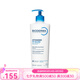 貝德瑪（BIODERMA） 賦妍煙酰胺保濕修護(hù)霜滋潤保濕修護(hù)霜 pp霜 新老包裝隨機(jī)發(fā)貨 一瓶 500ml