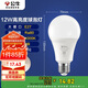 公牛（BULL）LED燈泡E27大螺口球泡燈高亮度 12W冷白光4000K